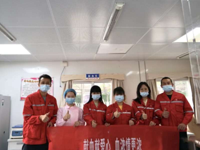 热血浓情 点亮生命―萍乡燃气组织开展无偿献血活动